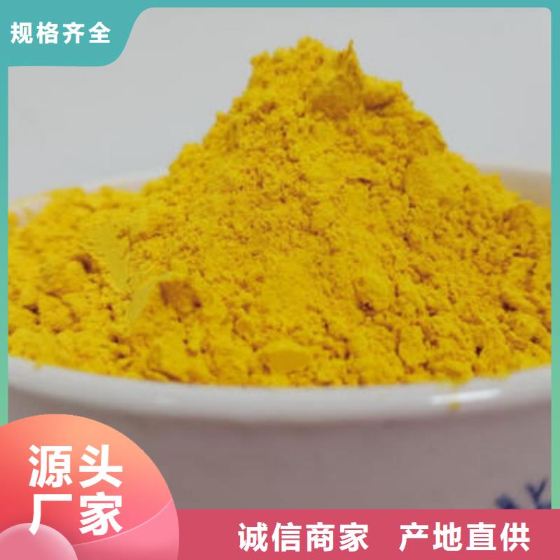 南瓜面粉现货齐全