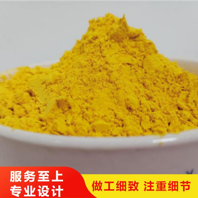 南瓜粉品质优