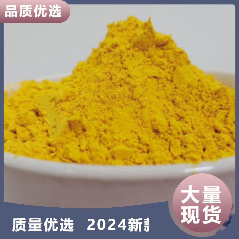 秘本南瓜粉来电咨询