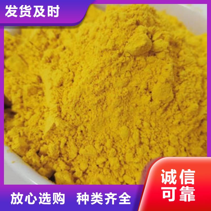 南瓜面粉现货齐全