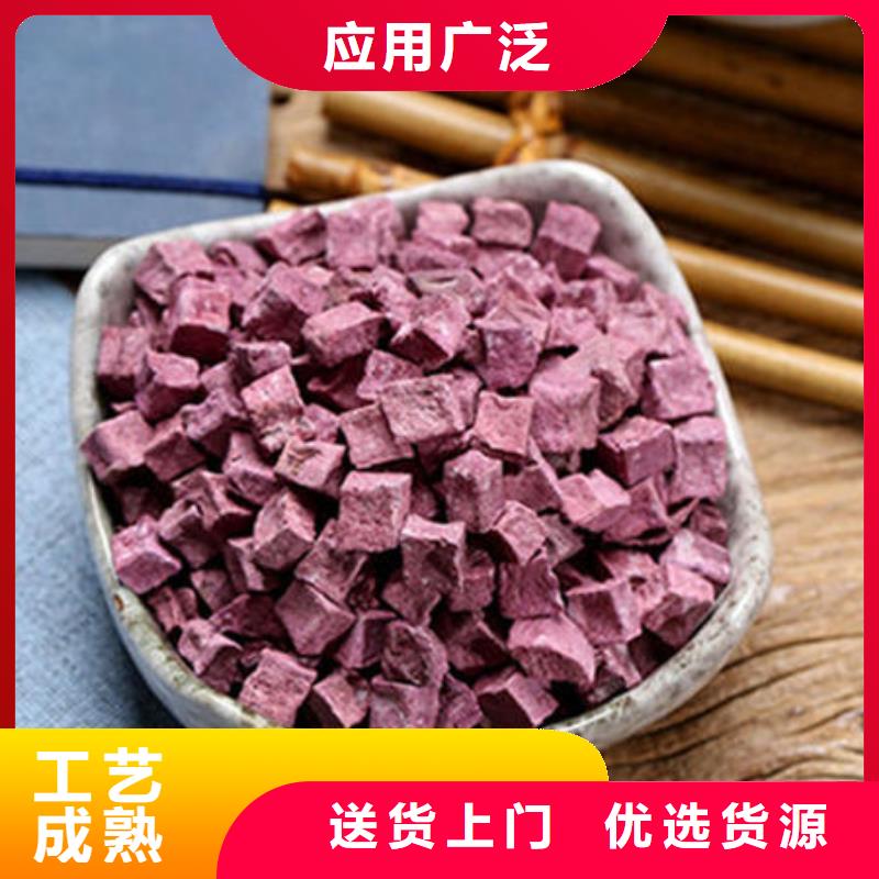 紫薯干口碑好