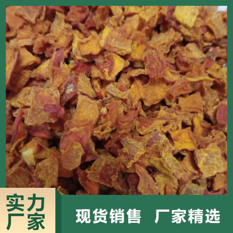 南瓜丁厂家