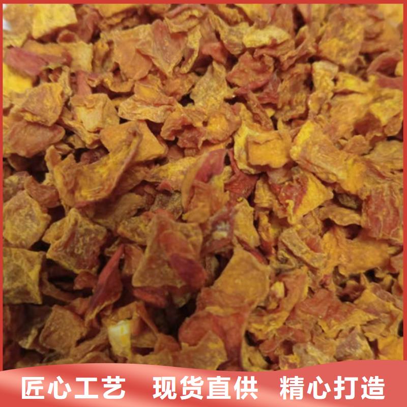 无皮南瓜粒无中间商