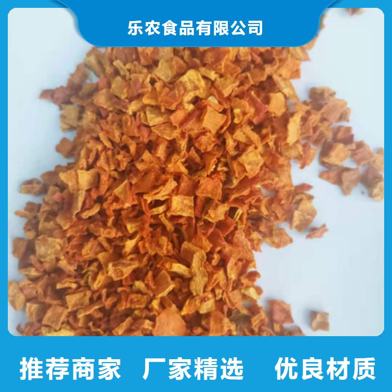 南瓜粒正规厂家