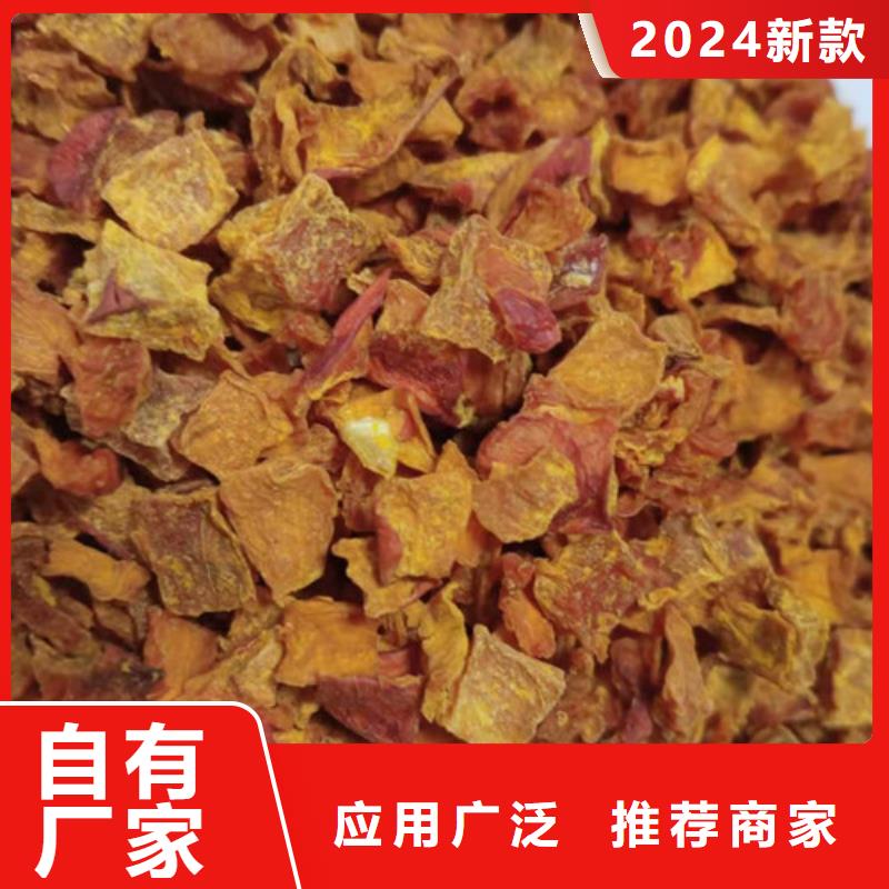 南瓜丁视频-永德|临翔|昆明|玉溪|普洱|西双版纳|怒江乐农南瓜丁_ 乐农食品(临沧市分公司)