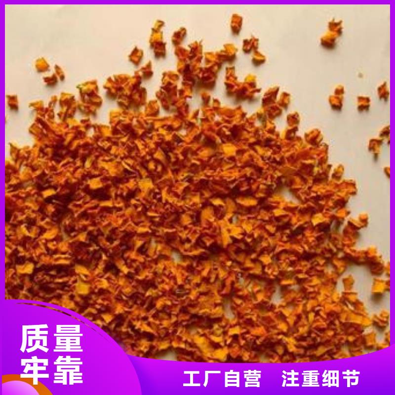 无皮南瓜丁常用指南