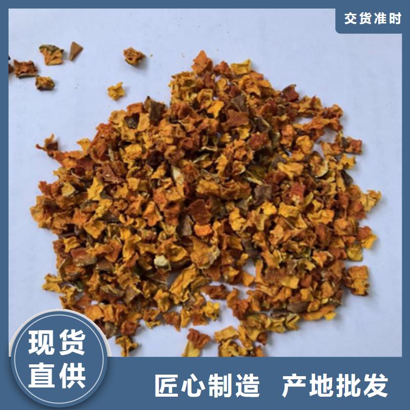 三沙市无皮南瓜丁批发
