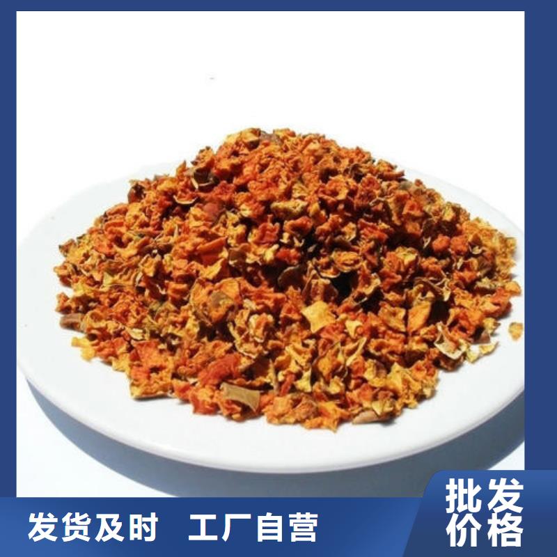无皮南瓜丁常用指南