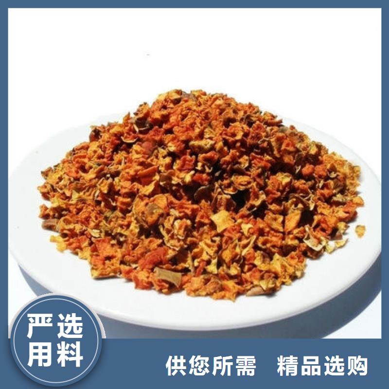 无皮南瓜粒品质放心