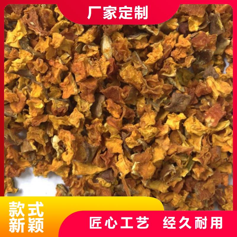 无皮南瓜粒品质放心