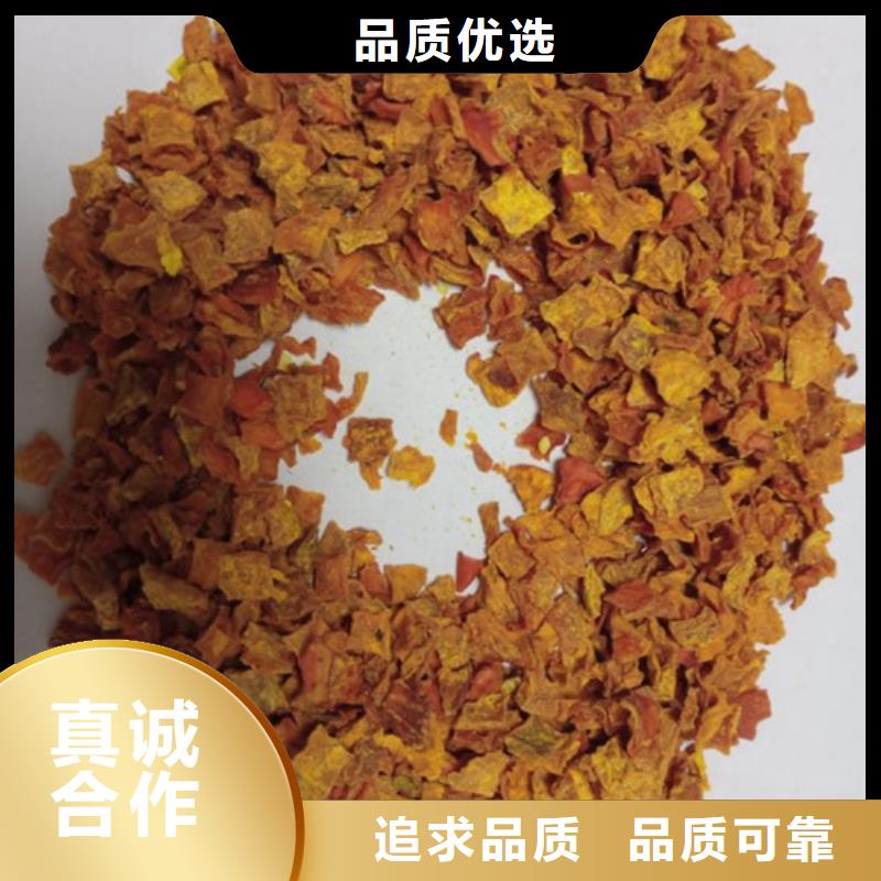 无皮南瓜粒无中间商