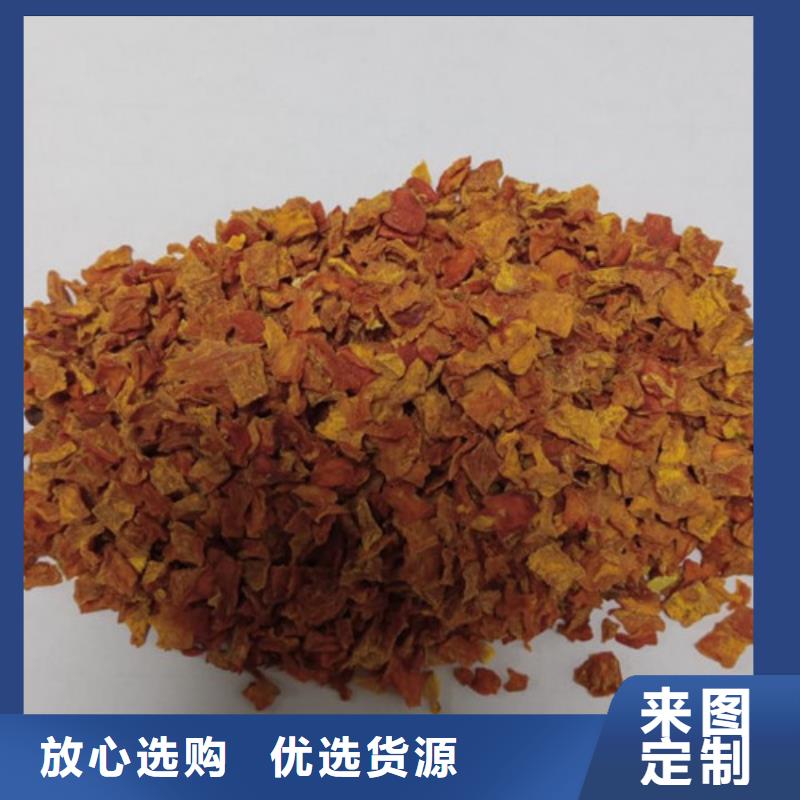 南瓜粒正规厂家