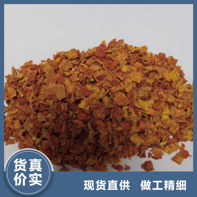 三沙市无皮南瓜丁批发
