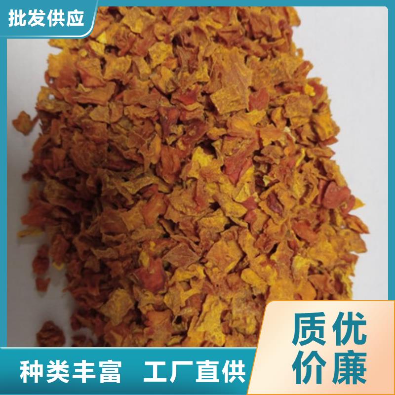 无皮南瓜粒无中间商