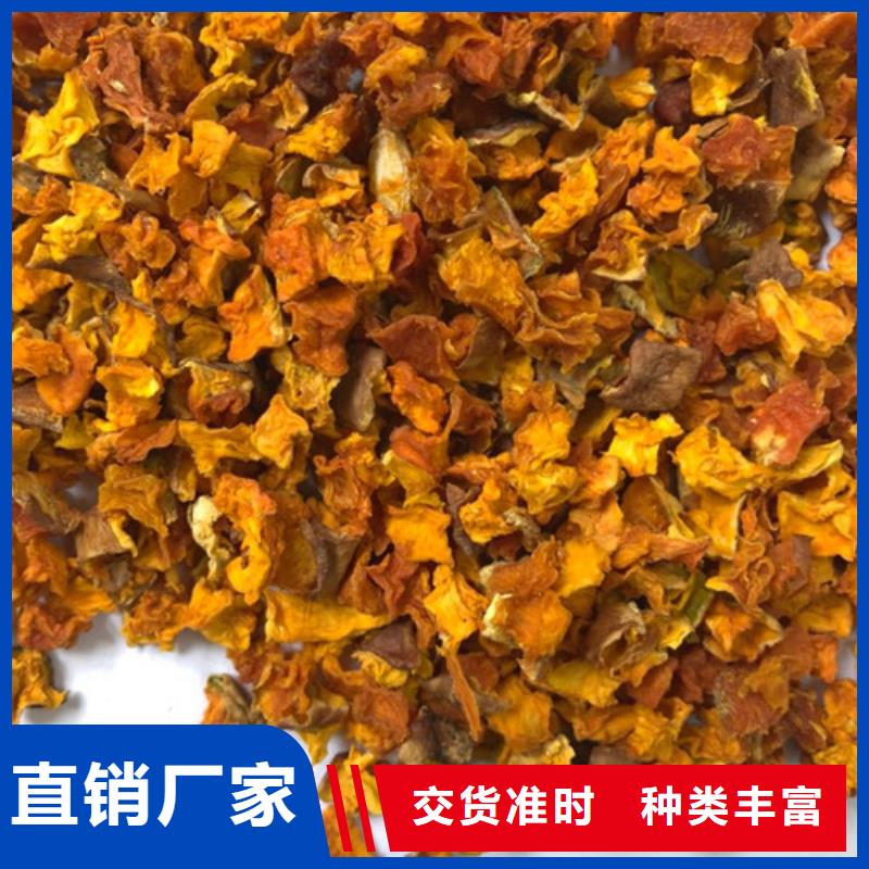 南瓜丁视频-永德|临翔|昆明|玉溪|普洱|西双版纳|怒江乐农南瓜丁_ 乐农食品(临沧市分公司)