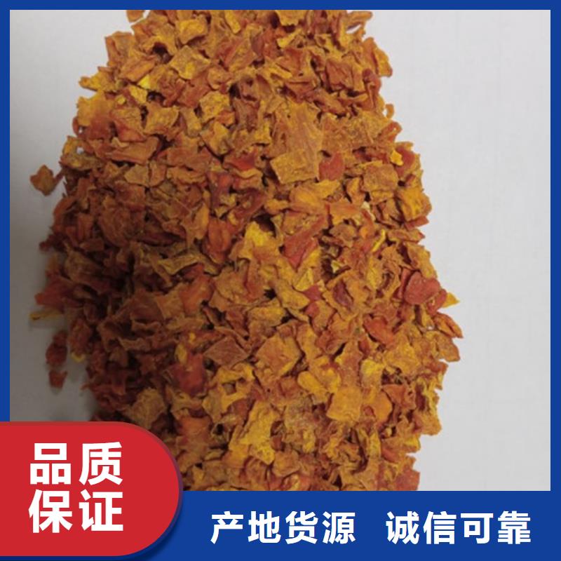 南瓜丁视频-永德|临翔|昆明|玉溪|普洱|西双版纳|怒江乐农南瓜丁_ 乐农食品(临沧市分公司)