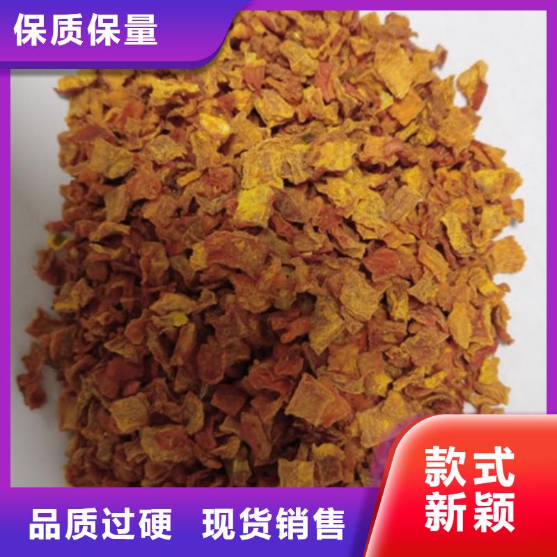 无皮南瓜粒销售