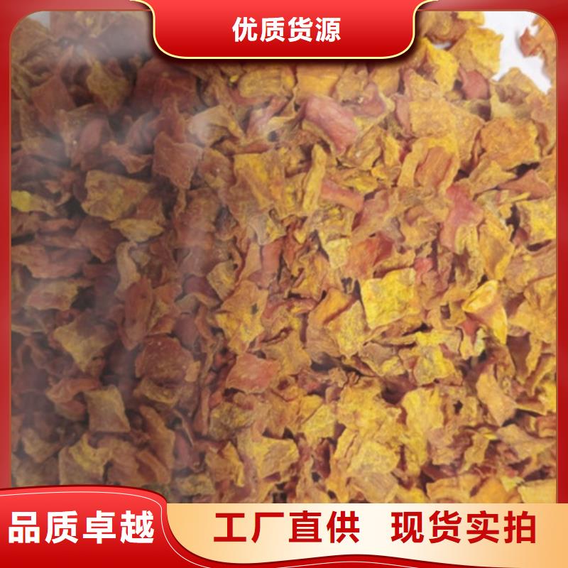南瓜丁厂家