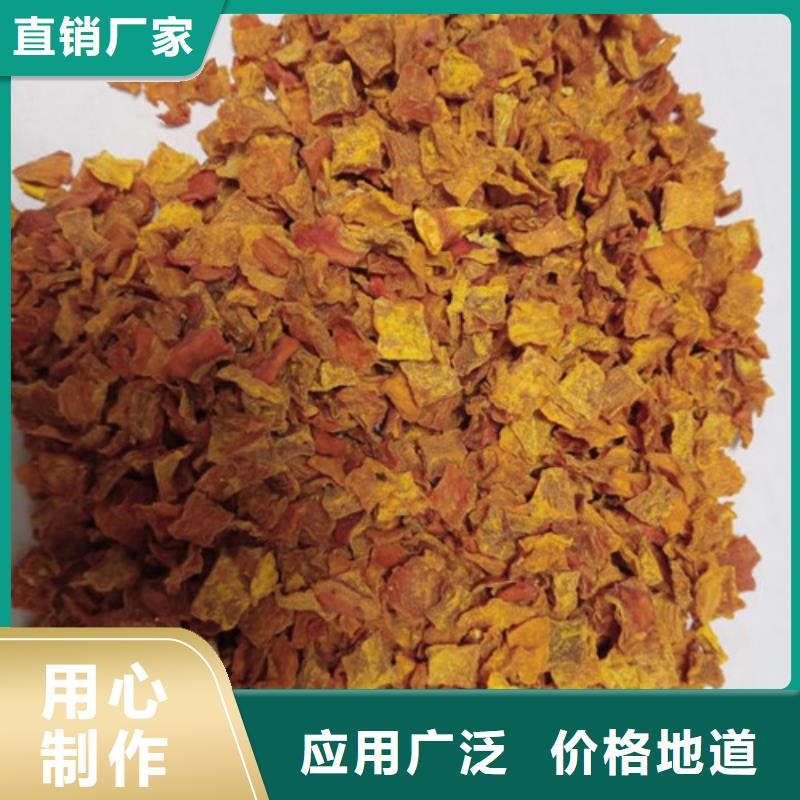 无皮南瓜粒销售