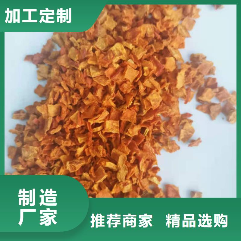 无皮南瓜粒无中间商