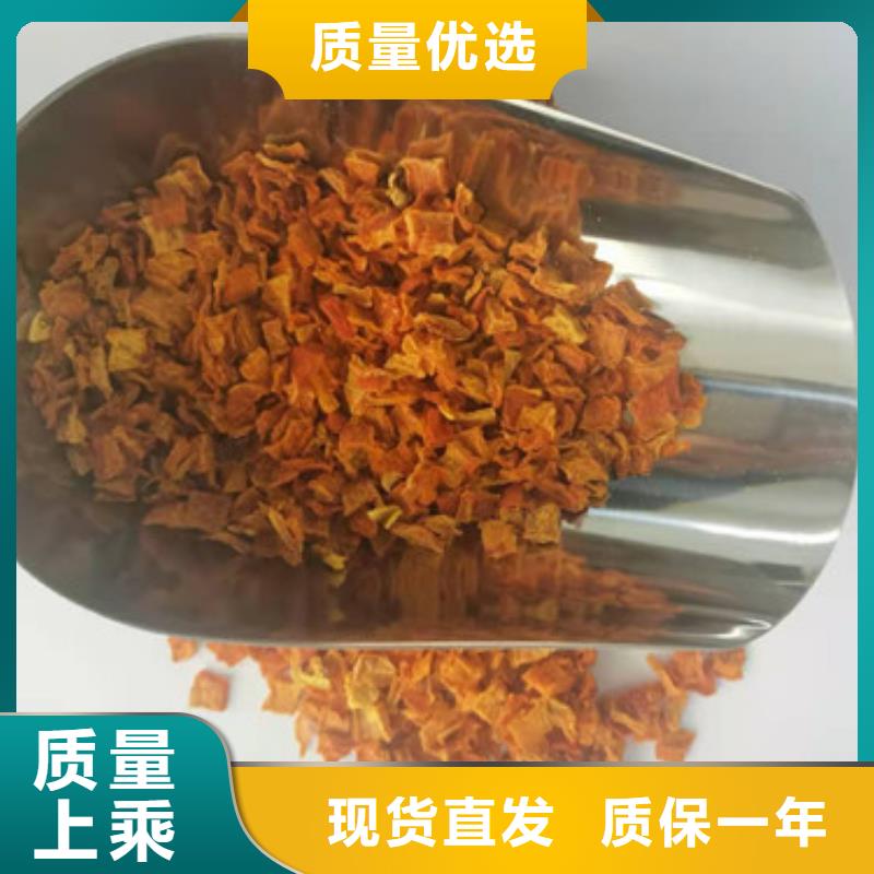 无皮南瓜粒放心选择