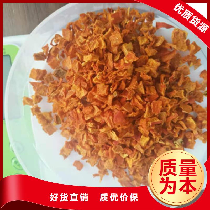 南瓜丁视频-永德|临翔|昆明|玉溪|普洱|西双版纳|怒江乐农南瓜丁_ 乐农食品(临沧市分公司)