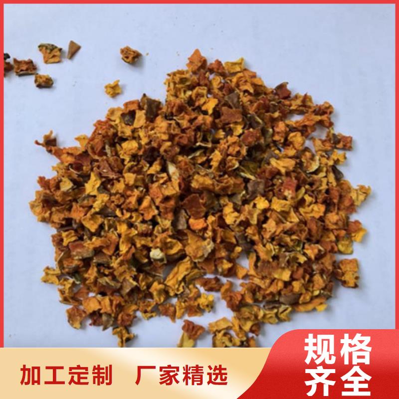 南瓜丁视频-永德|临翔|昆明|玉溪|普洱|西双版纳|怒江乐农南瓜丁_ 乐农食品(临沧市分公司)