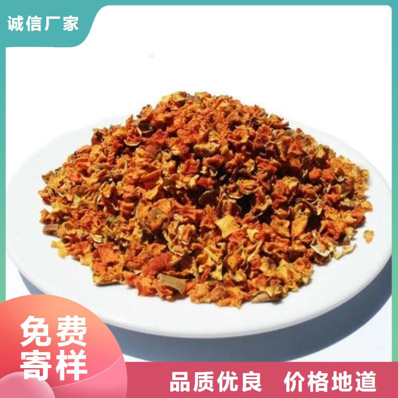无皮南瓜粒销售