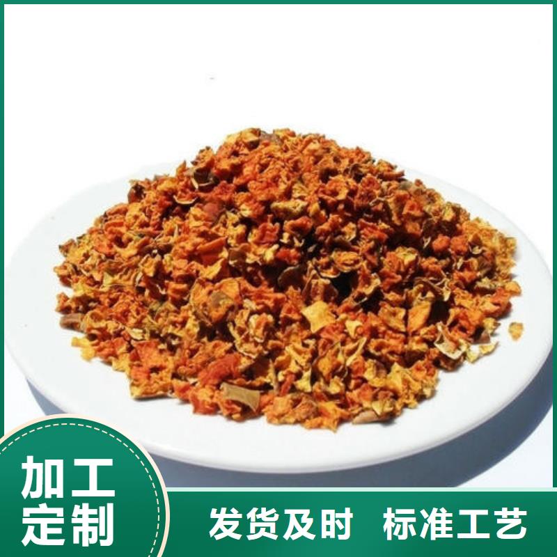 无皮南瓜丁现货供应
