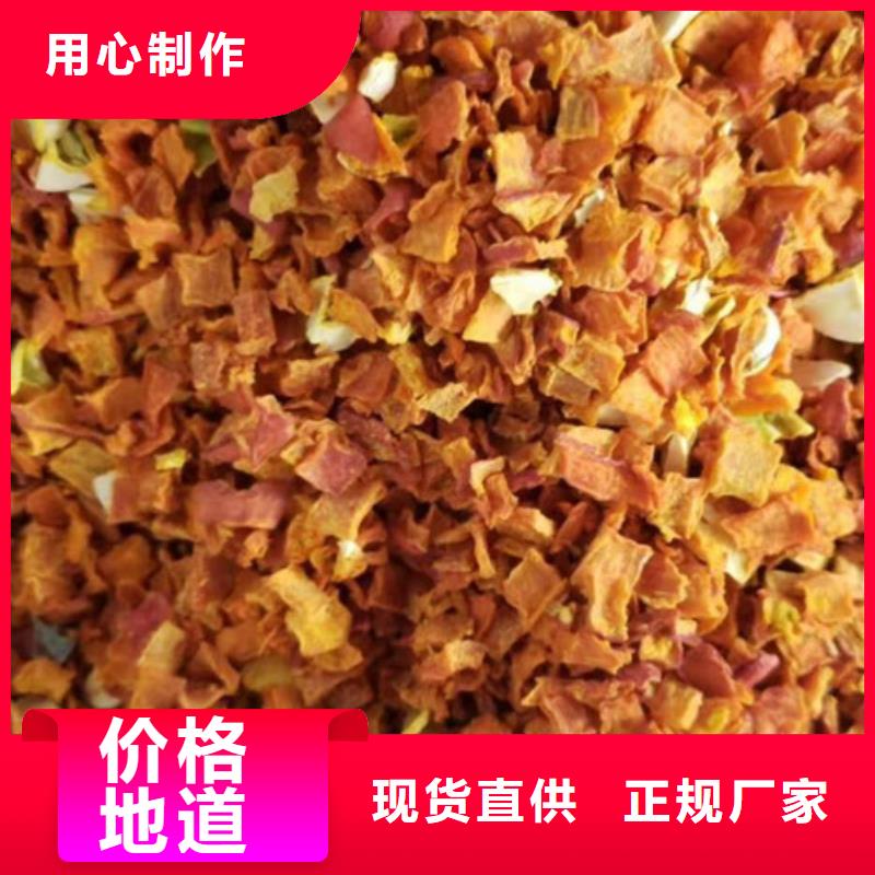 南瓜粒正规厂家
