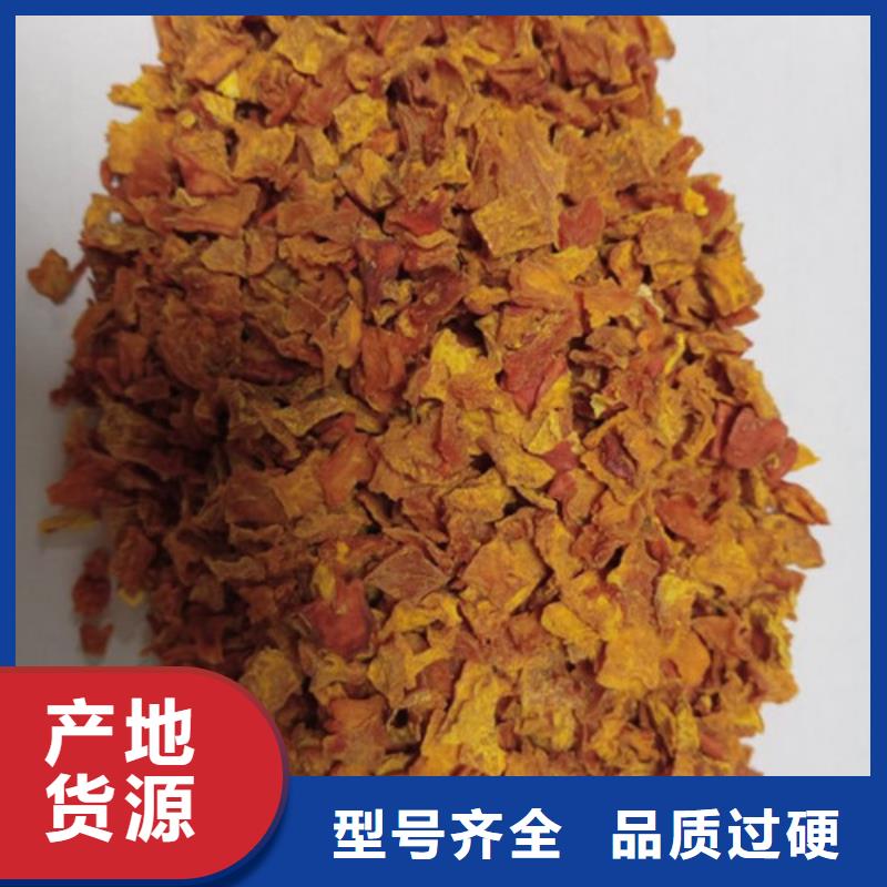 无皮南瓜粒放心选择
