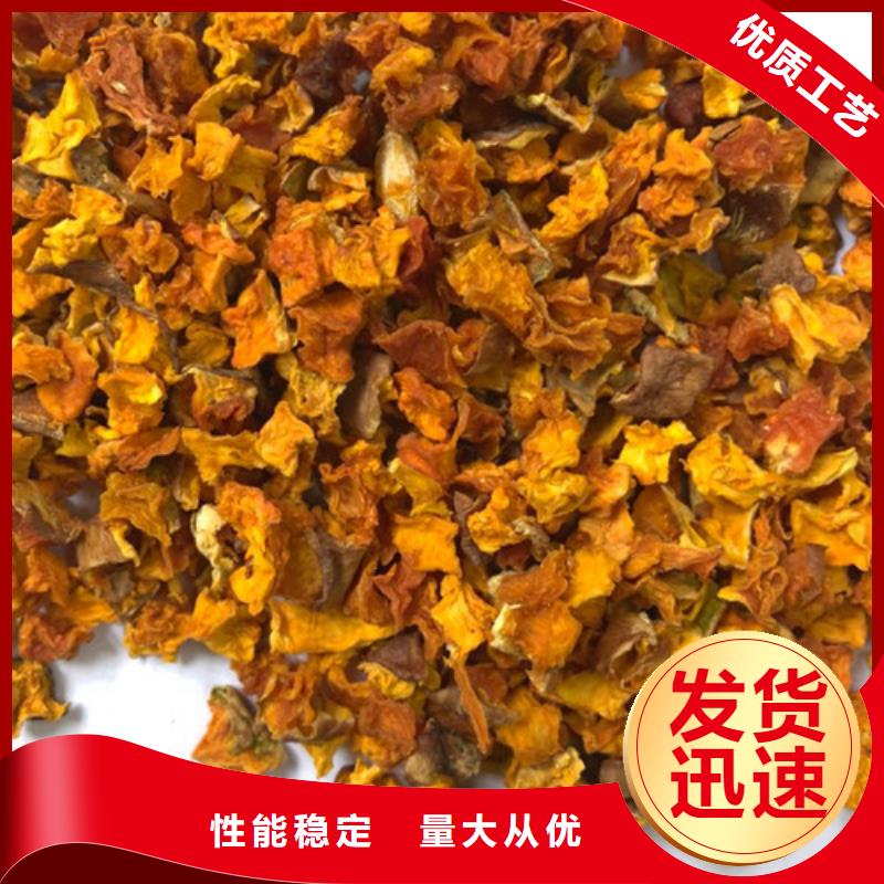 无皮南瓜粒直供厂家