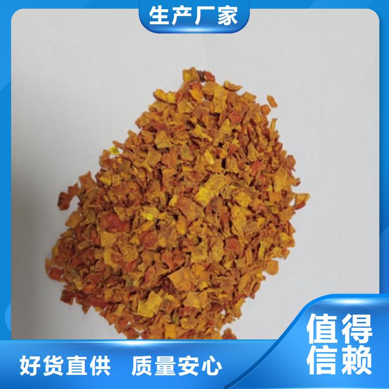 南瓜丁厂家