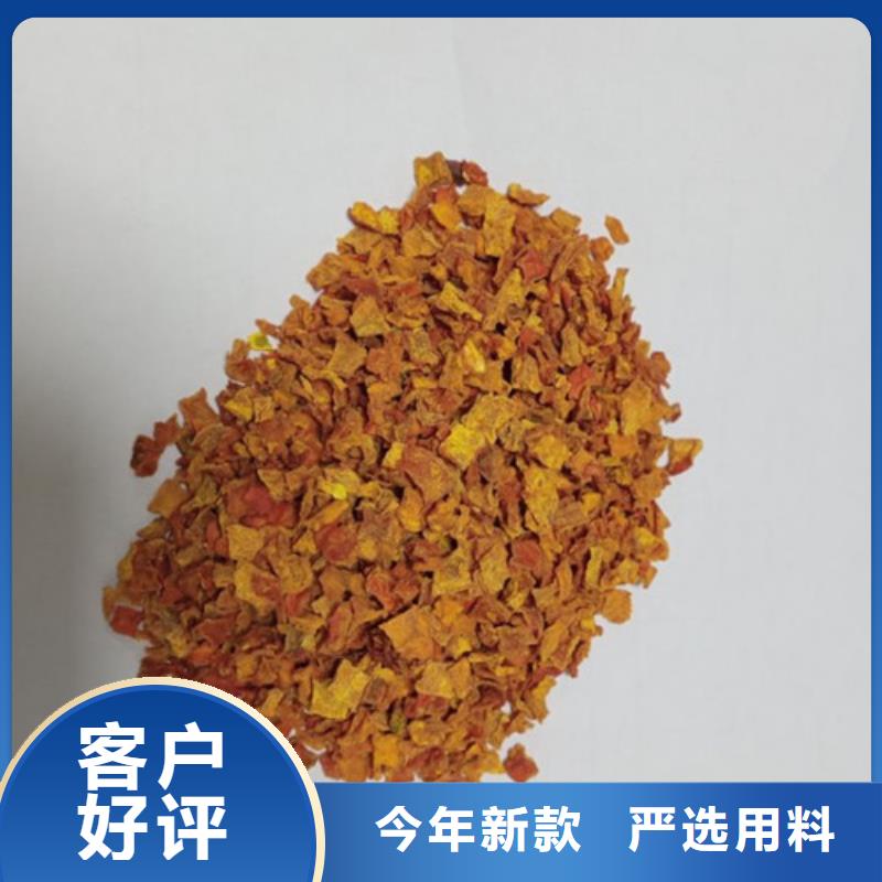 南瓜丁视频-永德|临翔|昆明|玉溪|普洱|西双版纳|怒江乐农南瓜丁_ 乐农食品(临沧市分公司)