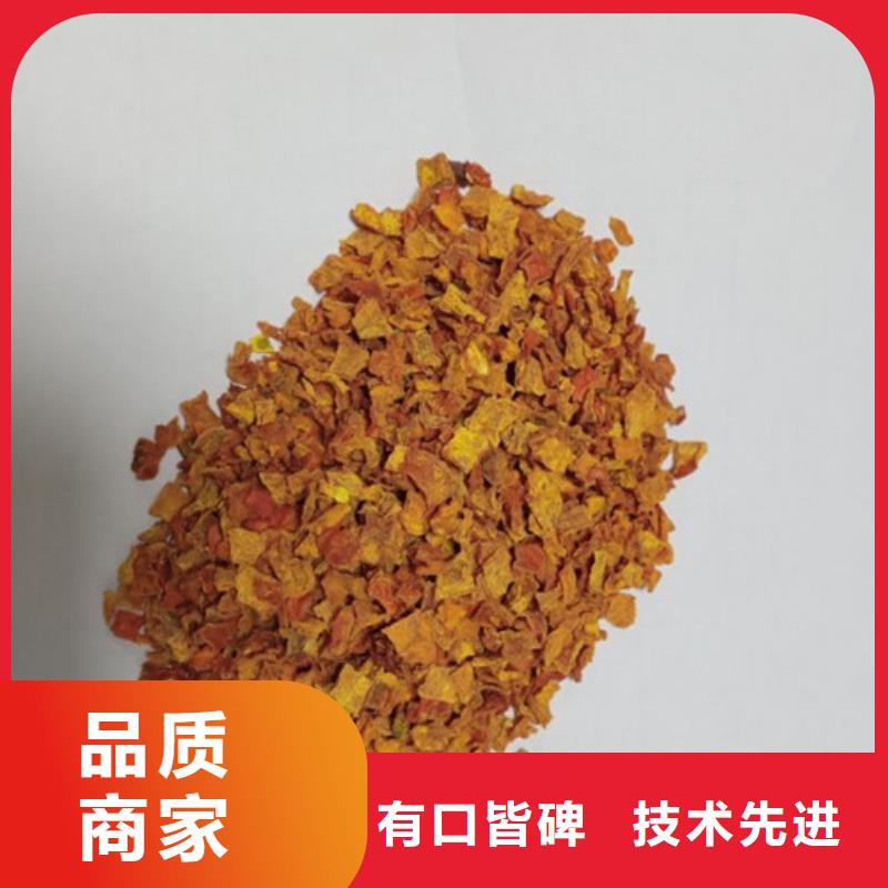 无皮南瓜粒品质放心