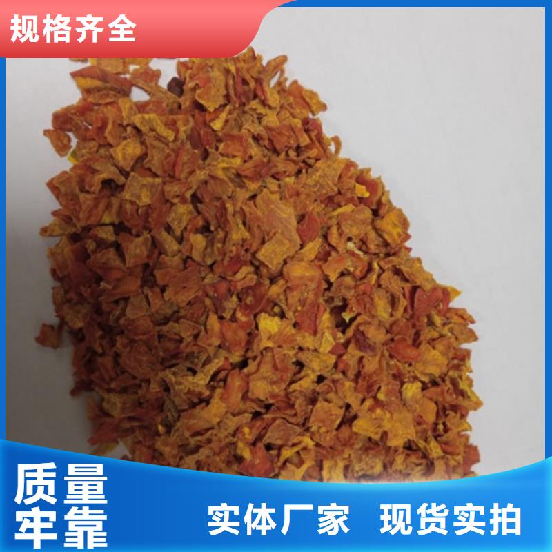 无皮南瓜粒品质放心