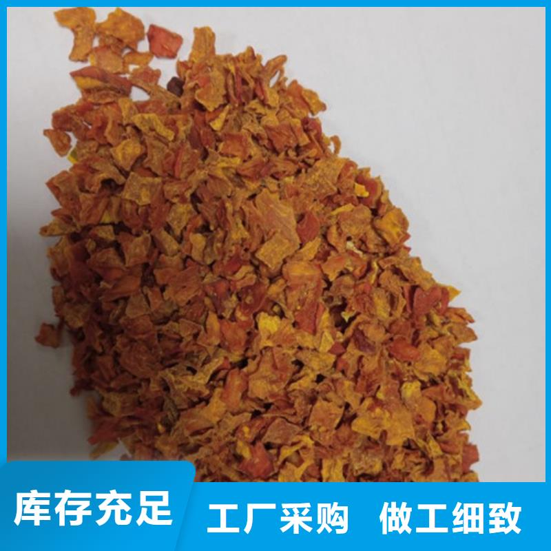 无皮南瓜丁常用指南