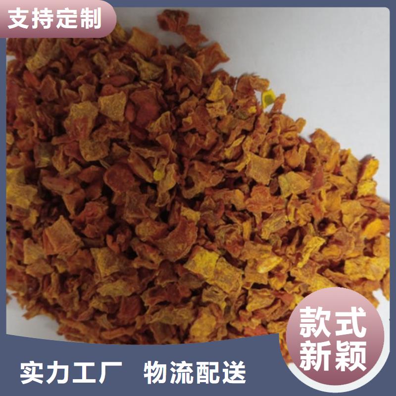 无皮南瓜丁常用指南