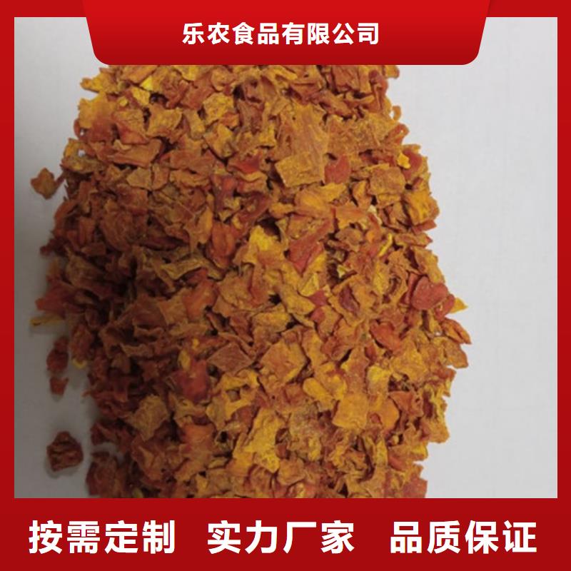 无皮南瓜丁常用指南