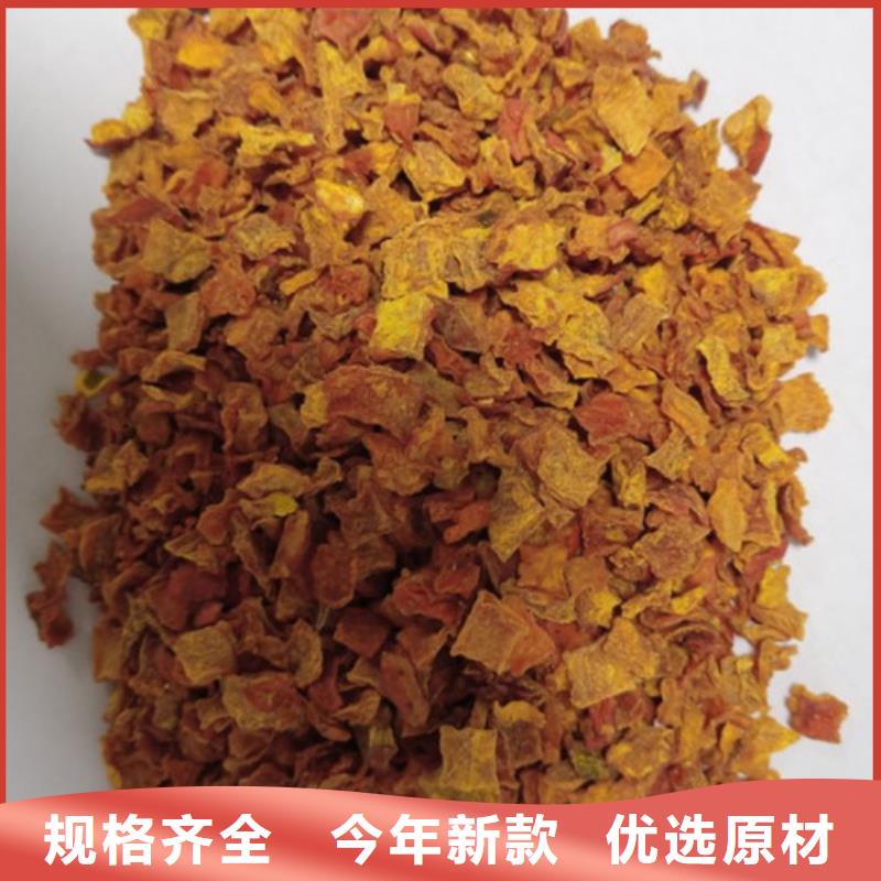 无皮南瓜丁常用指南