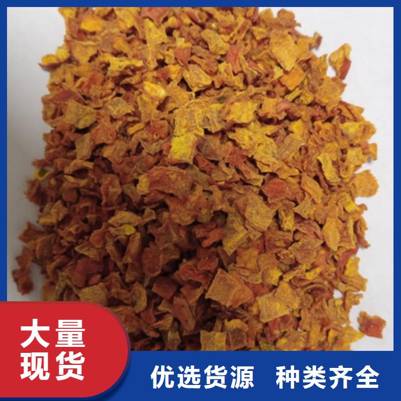 无皮南瓜粒销售