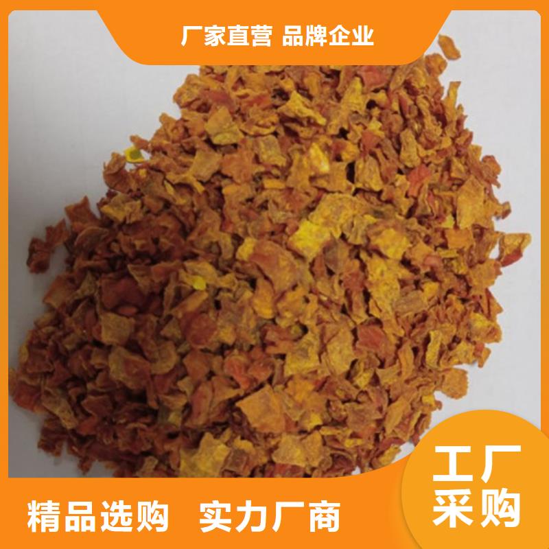 无皮南瓜丁常用指南