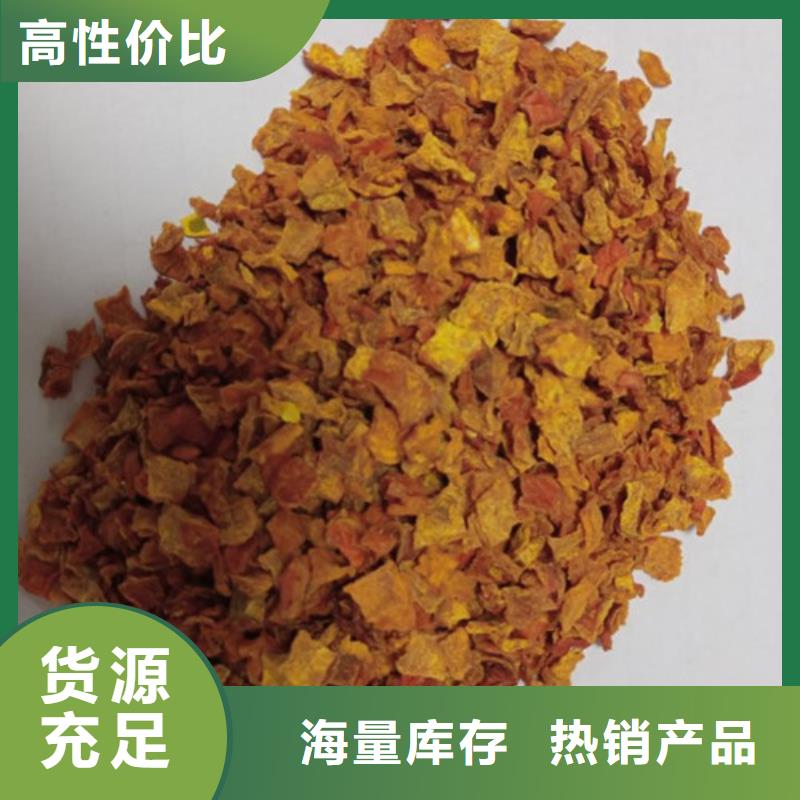 无皮南瓜粒品质放心