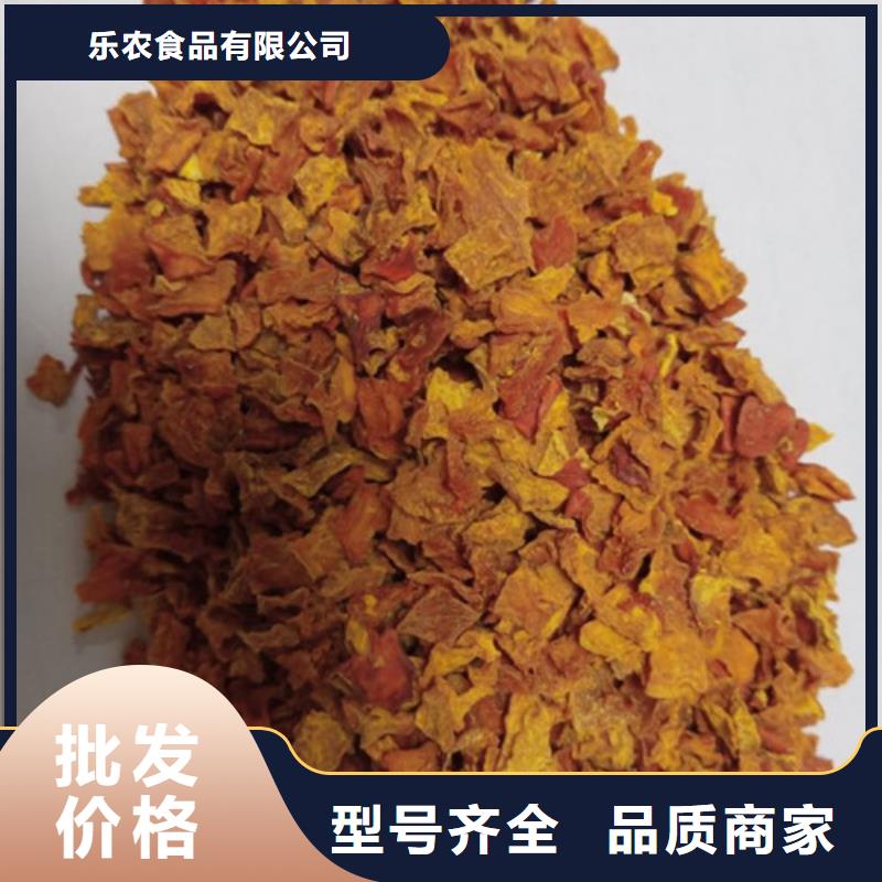 无皮南瓜丁常用指南