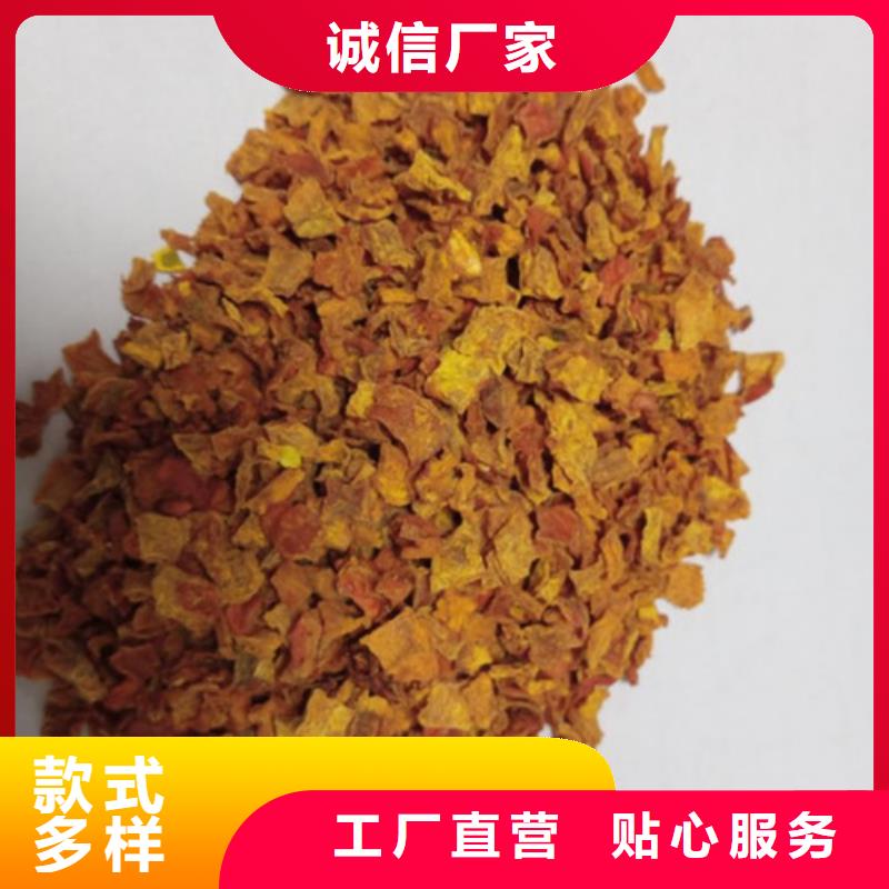 无皮南瓜丁常用指南
