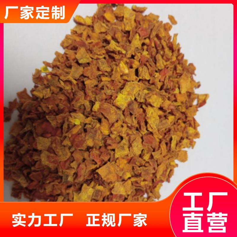 无皮南瓜粒无中间商