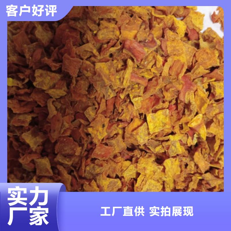 无皮南瓜粒品质放心