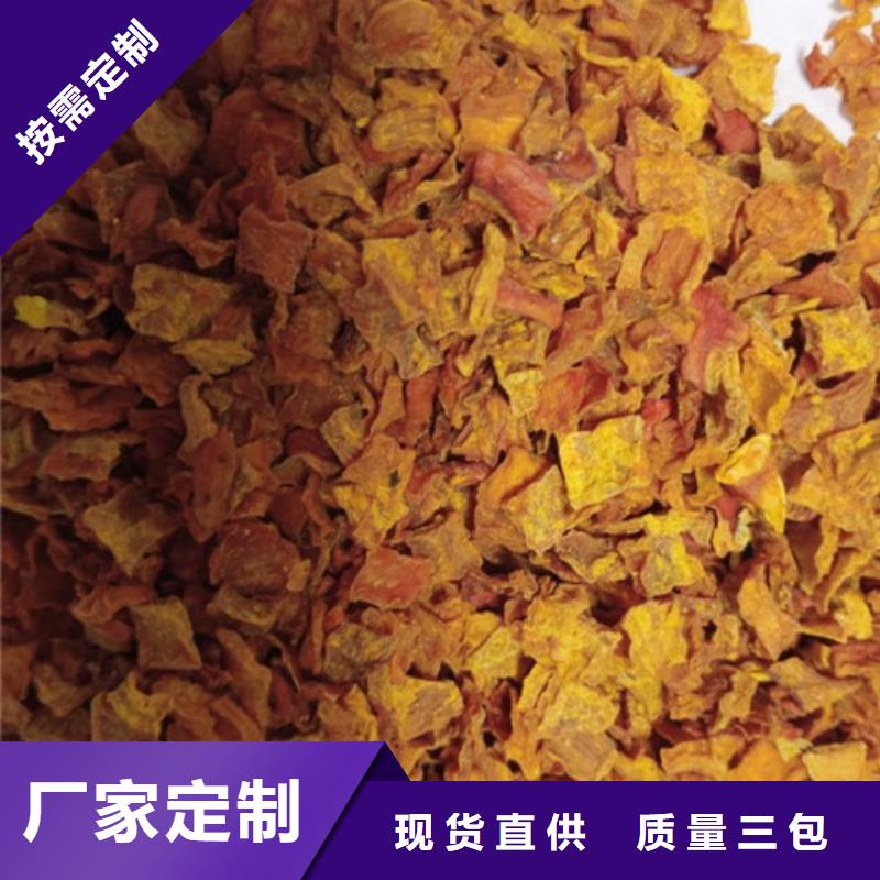 无皮南瓜丁常用指南