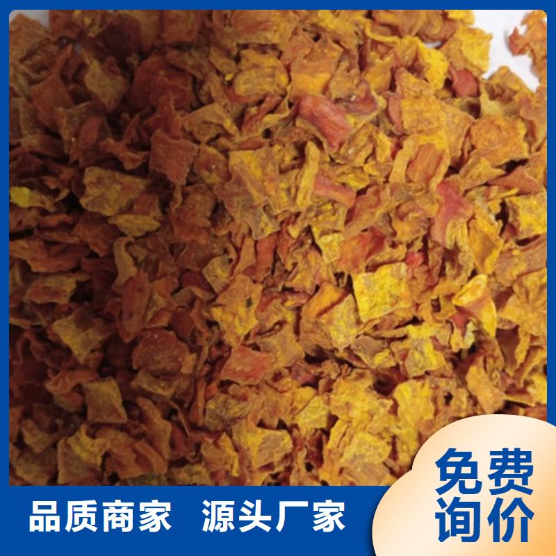 无皮南瓜粒无中间商