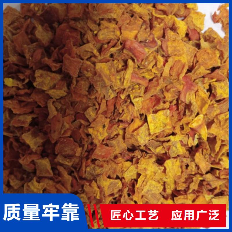 南瓜粒供应商